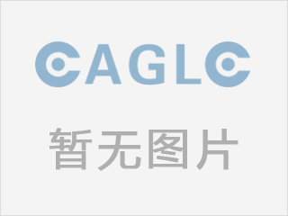 老葉較真丨英超女球迷扮玩偶做電銷攢錢看球 出發(fā)前被告知老板沒(méi)錢行程取消