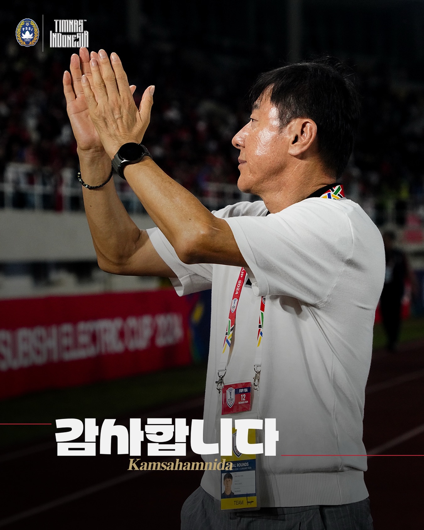 小申帶的挺好的！申臺龍帶印尼0比0戰(zhàn)平澳大利亞，對沙特1勝1平