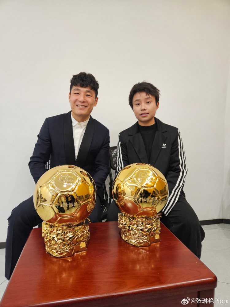 張琳艷：獲得24年中國金球獎很意外，李夢雯更值得獲獎