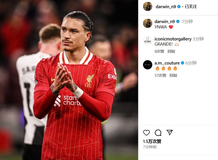 第87分鐘替補(bǔ)登場(chǎng)，利物浦2-0紐卡后努涅斯更新社媒：YNWA ??