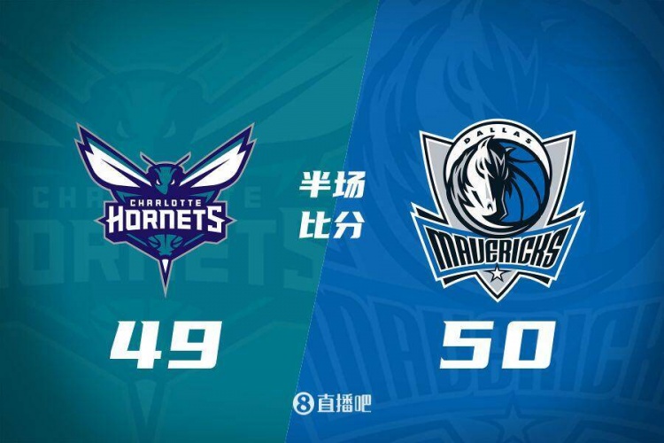 半場戰(zhàn)報(bào)：打鐵戰(zhàn)！新援摩西-布朗11+6 獨(dú)行俠僅領(lǐng)先黃蜂1分