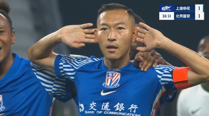 寶刀不老！36歲吳曦扳平后霸氣撫耳慶祝