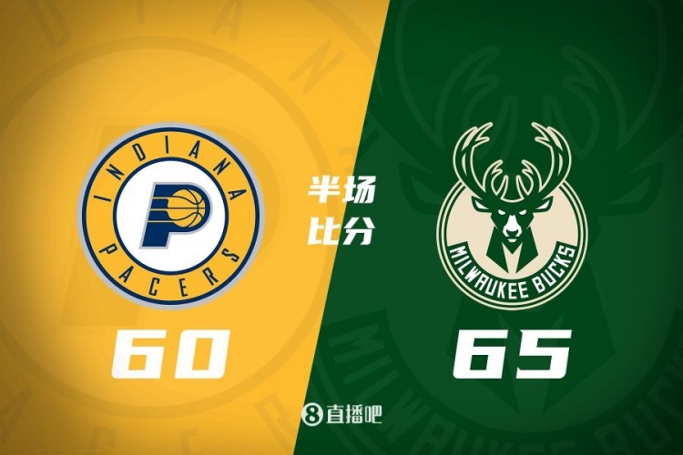 關鍵卡位戰(zhàn)！字表合砍30分 西卡19+4 哈利10+4+8 雄鹿半場領先5分