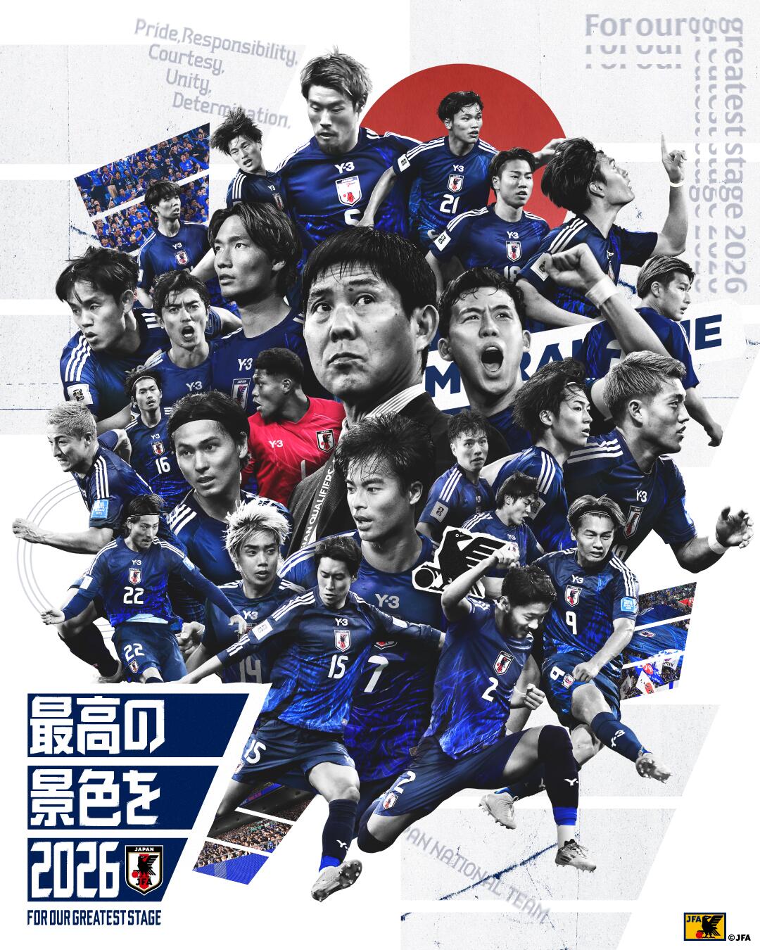 恐怖統治力！日本連續(xù)8屆晉級世界杯，98年首次參賽后從未缺席