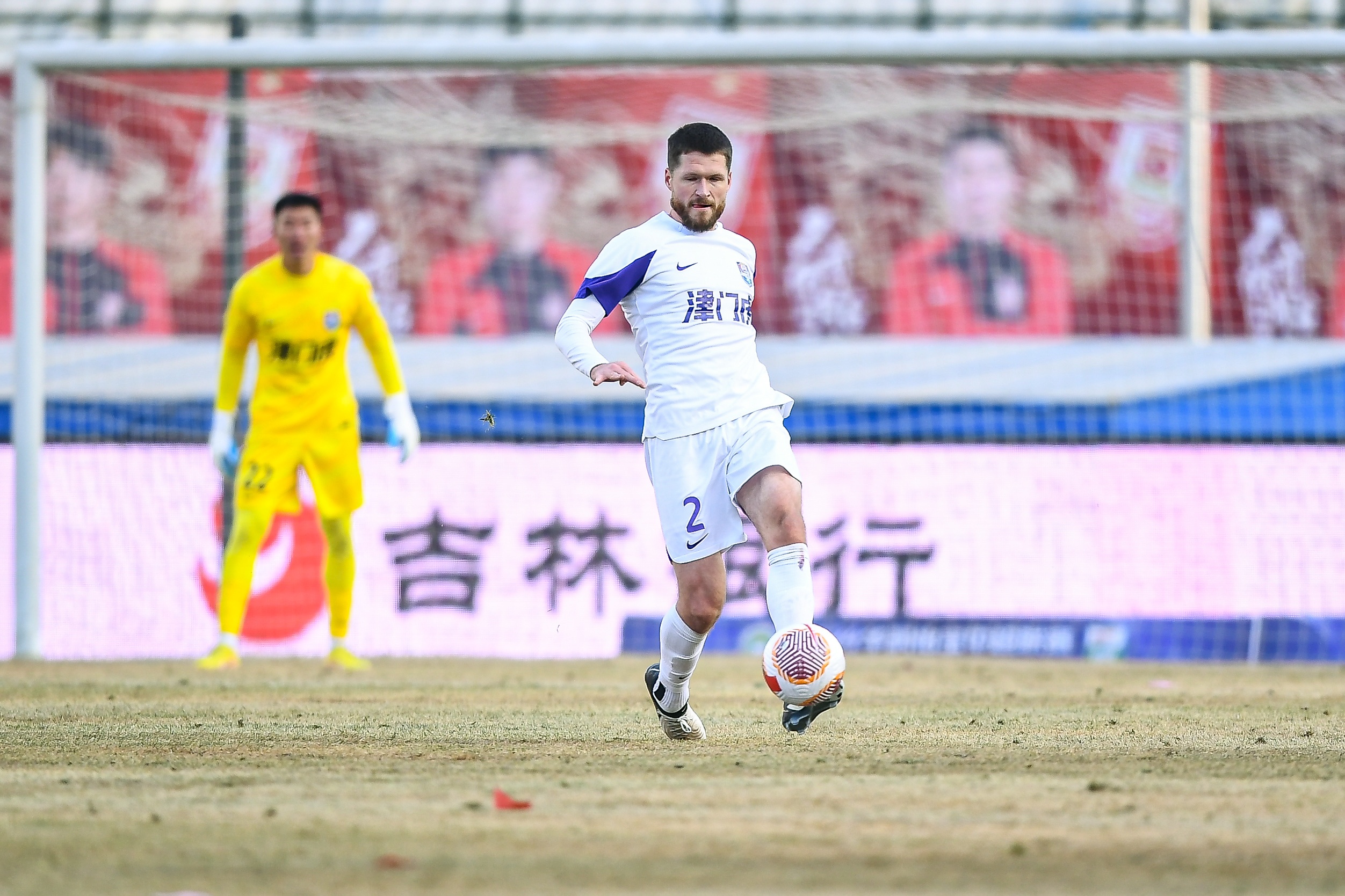 津門虎舊將亞冠對(duì)決格蘭特勝出，津媒：他離開津門虎因存?zhèn)‰[患